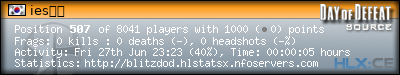 forum sig image